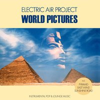 Street Cafe - Electric Air Project