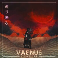 Downer - Vaenus & Glitch