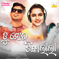 Tu Mora Tingalala - Tarique Aziz & ASEEMA PANDA