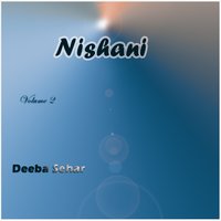Soon Jo Mulh - Deeba Sehar