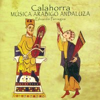 Plegaria de las Estrellas - Eduardo Paniagua & Tradicional Andalusí