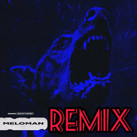 Meloman - БОДЯ МИР642 & YUNG KXLLA & Dewensoon & Бодя Мир642 х Dewensoon
