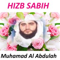 Sourate Al Gashiyah - Muhamad Al Abdulah