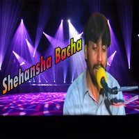 Rubhai Kha Shawala Dera Chey Inkar Dey - Shehansha Bacha