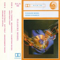 Bealichtbach - Pleasure Model