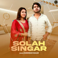 Solah Singar - Harendar Nagar