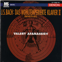 Praeludium Und Fuge in F-Sharp Major, BWV 884: I. Praeludium - Valery Afanassiev & Johann Sebastian Bach
