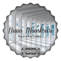 Kontessa Konessina Mou - Nana Mouskouri