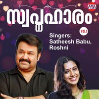 Poomkattinodum (From “Poomukhappadiyil Ninneyum Kathu”) - Satheesh Babu & Roshni