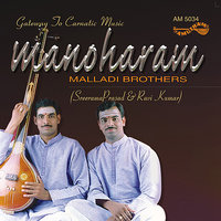Ram Ram Bhajo - Ravi Kumar & M Sree Rama Prasad