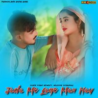 Jada Me Lage Man Nay - Sahin Khan Mewati & Waseem Dehangal