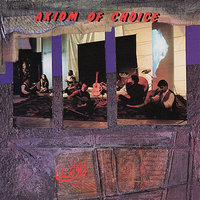 Rhythm Riddle (Featuring Yussi Wenger - Guitar) - Axiom Of Choice & Yussi & MAMAK KHADEM & Pejman Hadadi