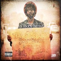 Never Force It - Teddy Benson & Looselyric