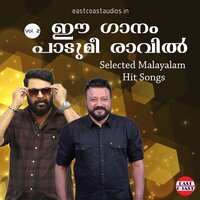 Ponveene (From “Thalavattam”) - Sindhu Premkumar