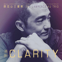 Forgetting - Lawrence Ku