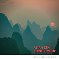 Summer of Jiamusi (Night Sounds) - China Relaxing Time