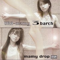 Shiroi Hana - mamy drop