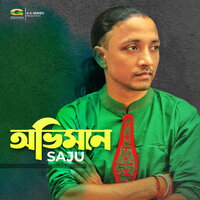 Agune Puriye - Saju Ahmed