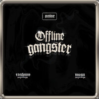 Wooh ho - Amar & CASHAVV & Musii