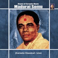 Chandanam Punugu Virutham Raga Malika Adi - Madurai Somu
