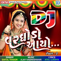 Fari Lyo Beniba Fera - Shital Thakor