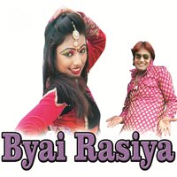 Gagra Ki Lawn Main - Lakshman Singh Rawat, Yogesh Marwadi, Yash Rathore & Yash Rathore & Lakshman Singh Rawat & Yogesh Marwadi