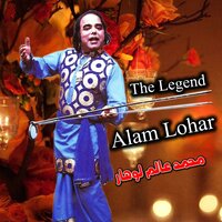 Jugni TV - Alam Lohar