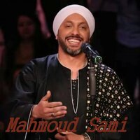 الفرح - Mahmoud Sami