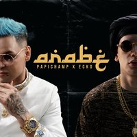 Árabe - Papichamp & Ecko