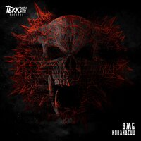 Kokakachu - BMG