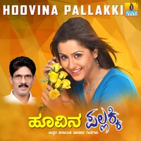 Hennina Januma - Shabbir Daange