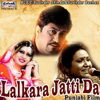 Gawandi Munda Lambrhan Da - Saravjit