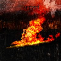 Sivayajurmantra - Tears of Fire