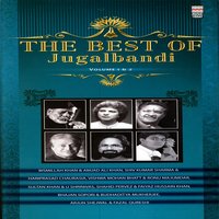 Raga Bhairavi - Ustad Amjad Ali Khan & Ustad Bismillah Kahn