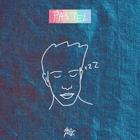 Friki - One Path