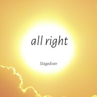 Rowdy Blues - Stagediver