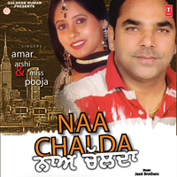 Bottle Wargi - Amar Arshi & Narinder Jot