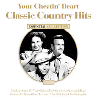 Goodnight Irene - Red Foley And Ernest Tubb & Ernest Tubb & Red Foley