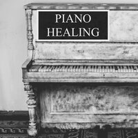 Dedication - Restaurant Music Academy, Sleep Music Therapy, Sleep Songs with Nature Sounds & Restaurant Music Academy & Sleep Music Therapy & Sleep Songs with Nature Sounds