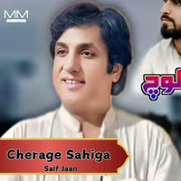 Cho Mosama Bhar - Saif Jaan