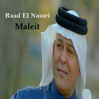 Maleit - Raad El Nassri