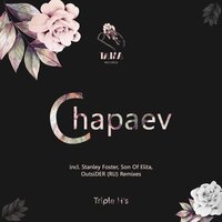 HCM - Chapaev & Son Of Elita
