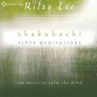 Yearning for the Bell (Nagashi Reibo) - Riley Lee