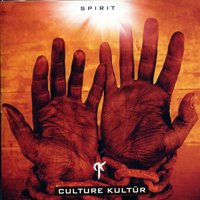 Silence - Culture Kultur