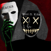 Маска - Mint & KIRA