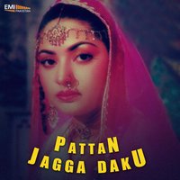 Jawani Wali Mundri (From "Pattan") - Humera Channa