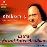Aainon Mein Yeh Jitne Chehre - Nusrat Fateh Ali Khan