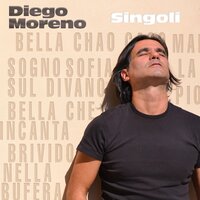 La corona - Diego Moreno