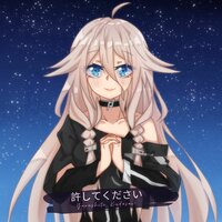感情の涙 - 失いP & IA