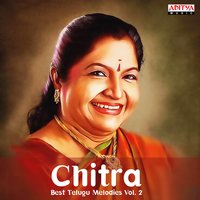 Thurupu Sindhurapu - Chitra